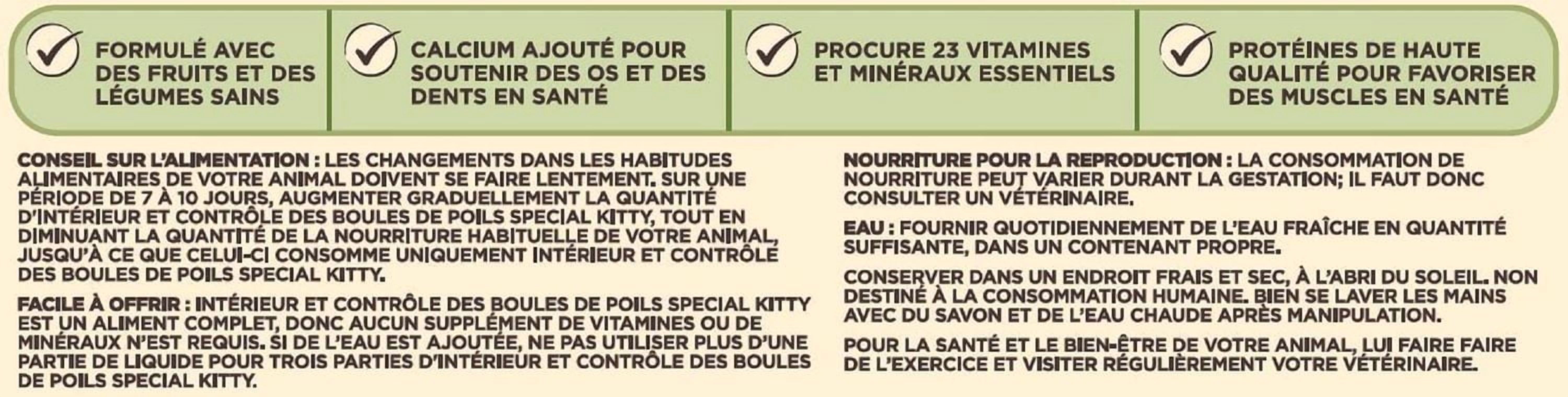 Special Kitty Indoor & Hairball Control Dry Cat Food 3.2kg