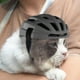 thumbnail image 4 of Casco para perros de tamaño mediano, casco ventilado para motocicleta para perros, casco para mascotas gatitos y cachorros con correa ajustable, 4 of 5