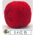 thumbnail image 1 of Colorful Hand Knitted Yarn DIY Handmade Thread Yarn For Hat Scarf Sweater Clothing Crochet Hook Weaving Thread About 150g, 1 of 7