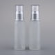 thumbnail image 5 of Paquete de 2 botellas de vidrio mate, loción helada, crema, botellas de Perfume, contenedores de 50ml Yuyangstore  Botella vacía de la bomba del aerosol del maquillaje, 5 of 8