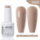 thumbnail image 1 of Arte Clavo 15ml esmaltes de uñas de Gel Rosa desnudo híbrido Gel de uñas Lak manicura esmaltes semipermanentes barniz para suministros de uñas LED UV, 1 of 4