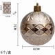 thumbnail image 2 of 6-Pack 6cm Double Rhombus Embossed Plated Christmas Ball Ornament Set Decorative Hanging Pieces, 2 of 2