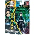 thumbnail image 3 of Ultimate Legends - Demon Slayer- Tanjiro Kamado, 5" Multi- Color Action Figure, 3 of 9