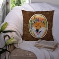 thumbnail image 3 of Carolines Treasures SS8234PW1414 Shiba Inu Fabric Decorative Pillow, 14Hx14W, multicolor, 3 of 4