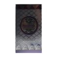 thumbnail image 3 of Aceite de perfume concentrado en aerosol Perfume Khadlaj Nagham, 18,7 ml, para mujer, 3 of 3