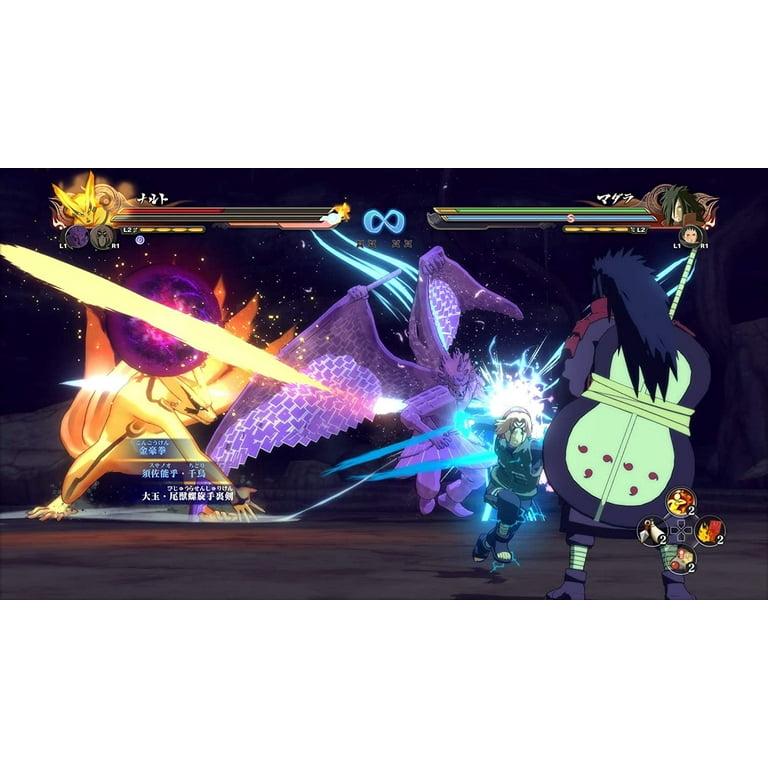 Naruto Shippuden: Ultimate Ninja Storm 4 (Playstation 4 PS4) The Perfect  Storm is Here 