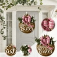 thumbnail image 2 of Easter Doorplate With Bright Colors And Festive Patterns Easy To Install For Home Entryway Spring Holiday To Create A Cheerful Atmosphere For Easter Celebrations Wooden Welcome Sign for Front Door, 2 of 5