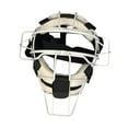 thumbnail image 2 of Siruishop Baseball Catcher Helmet Breathable Professional Head Protector for Men Women White, 2 of 8