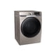 thumbnail image 2 of SECADORA 24 KG CARGA FRONTAL COLOR ARENA MARCA SAMSUNG Samsung DVG2//4R6270C/AX, 2 of 5