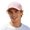 Pink, variant on Sun Hats for Women Beach Long Brim Baseball Cap Visor Sun Hat