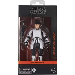 スターウォーズ ブラックシリーズ C-3PO& BABU FRIK バブフリック 3161ddb2-4b9b-42aa-b45c-