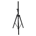 thumbnail image 3 of 2 Rockville DJ PA Tripod Speaker Stands+Bags, Hydraulic Air Auto Lift RVSS4AB, 3 of 7