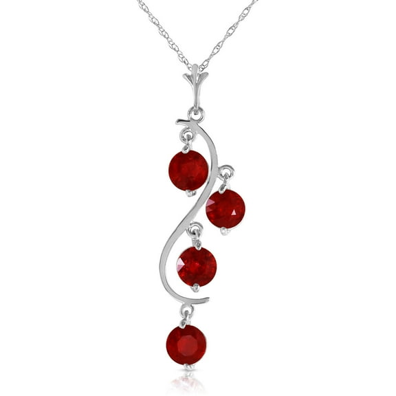 Galaxy Gold 14K White Gold 2 Carat Ruby Pendant Necklace - July Birthstone - Passion & Protection - 16" to 24" - Fine Jewelry for Women