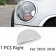 thumbnail image 4 of Front Right Headlight Washer Chrome Silver Cover 61679805542 for Mini Countryman R60 R61 10-16 Head, 4 of 5