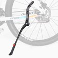 thumbnail image 1 of Soporte para bicicleta Soporte para bicicleta de montaña MTB 24-29 pulgadas Soporte lateral universal ajustable en altura, 1 of 5