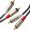 1m, variant on 1-5m Long 2RCA Male to Male Stereo Cable 2RCA to 2RCA Connection Cord Wire
