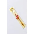 thumbnail image 1 of HAMANAKA Double headed/Single head  lace crochet hooks 1order=1piece, 1 of 7