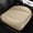 Beige, variant on Car Seat Cushion for Driving, Memory Foam Wedge Booster for Adults | Breathable Mesh Cover, Adjustable Straps and Improved Sitting Height