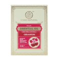 thumbnail image 1 of KHADI NATURAL Geranium Essential Oil (15ml), 1 of 2