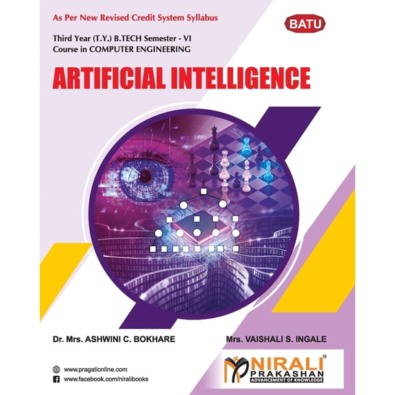 Artificial Intelligence (Elective - V), (Paperback)