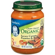 Gerber Gerber Tender Harvest Savory Carrots Potatoes Beef, 5.5 oz