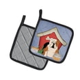 thumbnail image 2 of Carolines Treasures BB2879PTHD Dog House Collection English Bulldog Fawn White Pair of Pot Holders  7.5HX7.5W multicolor, 2 of 3