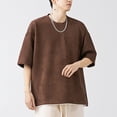 thumbnail image 4 of Camiseta de manga corta para hombre, tendencia de moda urbana, Top holgado con estampado de letras en 3D, cuello redondo, 4 of 8