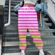 thumbnail image 1 of Puntoco Leggings Con Cordón En La Cintura Elástica Y Bolsillos Estampados A Rayas A La Moda Informal Para Mujer Pantalones De Chándal Rosa Rojo Xxl, 1 of 5