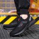 thumbnail image 3 of Zapatos de seguridad para hombres y mujeres, zapatillas de seguridad ligeras, calzado de trabajo con puntera, protección de acero, calzado de construcción antideslizante, 41 UE, 3 of 4