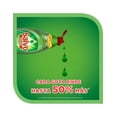 thumbnail image 3 of Pack de 12 Lavatrastes Líquido Salvo Limón 900 ml Salvo Limon, 3 of 3