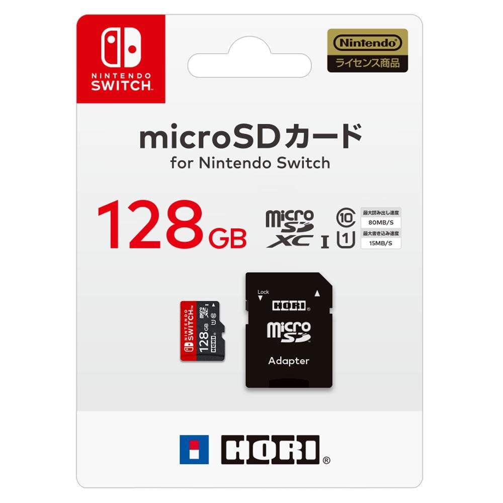 [Nintendo License Product] Micro SD Card 128GB for Nintendo Switch  [Nintendo Switch compatible]