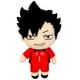 thumbnail image 1 of Haikyu!! S2- Kuroo Pose de Pie 8' Felpa Great Eastern Entertainment, 1 of 3