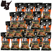 Dinosaur Finger Puppets Set with Biting Feature - Mini T-Rex Action Figures for Kids' Party Favors, Cake Toppers, Office & Home Decor (LR 20 PCS Blind Bags Dinosaur)