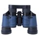 thumbnail image 1 of Telescopio 60X60 3000M Impermeable Al Aire Libre Visión Nocturna Hd Binoculares De Alta Potencia Telescopio Para Navegación Deportes Observación De Aves Methold HA034837-00, 1 of 6