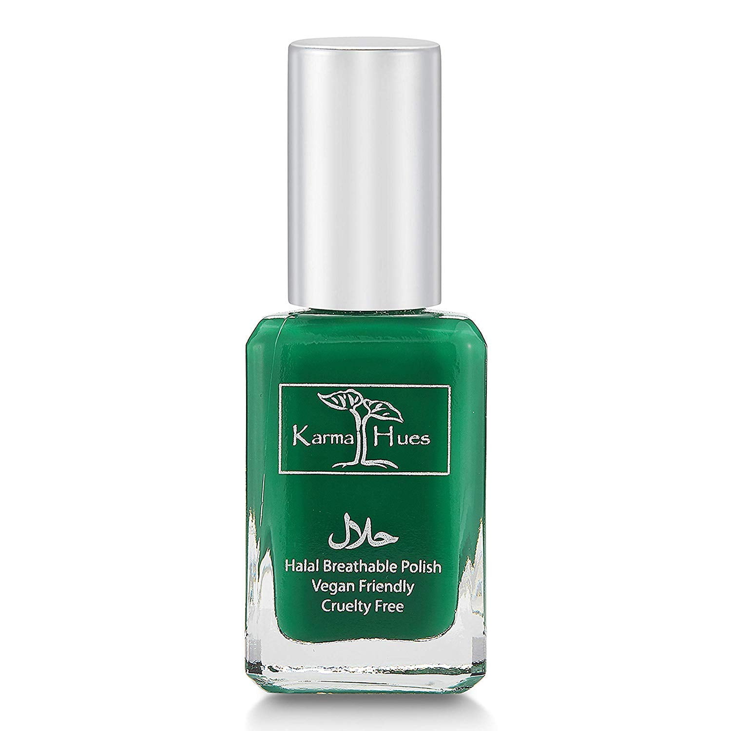 Karma Organic Beautiful Halal Certified Nail Polish Gift Set- Truly Breathable Cruelty Free and Vegan - Oxygen Permeable Wudu Friendly Nail Enamel (Ramadan)