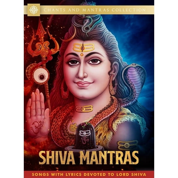 Shiva Mantras (DVD), Wownow Entertainment, Sports & Fitness