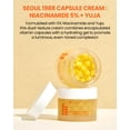 thumbnail image 2 of Crema en cápsulas KSECRET SEOUL 1988: niacinamida 5% + Yuja, para antienvejecimiento, iluminar, mejorar la textura e hidratar, 1,69 fl.oz./50 ml, 2 of 8
