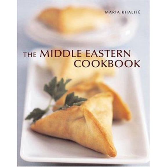 Pre-Owned The Middle Eastern Cookbook (Hardcover) 1566566509 9781566566506