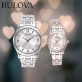 thumbnail image 2 of Pareja Perfecta Reloj Bulova Corporate 96A000 H&M 96L005 Bulova Corporate 96A000-96L005, 2 of 2