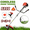 2 in 1 (Red), variant on Floseru Weed Eater Gas Powe 52cc 2-Stroke Gas Crank, 2 in 1 Grass Trimmer, Multi-Functional Trimming Tool - String Trimmer, Brush Trimmer