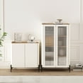 thumbnail image 2 of Abbey Armoires de Rangement d'Accent Modernes 2 Pcs en Érable et Blanc Cassé, 2 of 15