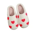 thumbnail image 2 of Women'S Slipper Heart Love Indoor Outdoor House Slipper Fuzzy Fluffy House Shoes Valentine'S Day Gift Cute Flat Slides Watermelon Red US: 6.5, 2 of 9