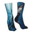 thumbnail image 7 of Bingfone 3D Realistic Shark Prirnt Women's Men's Fun Pattern and Solid Crew Socks-1 Pair Pack-Cool & Classic Novelty Design Gifts, 7 of 7
