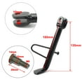 thumbnail image 3 of NS 16cm Universal Motorcycle Kickstand Foot Side Stand Support 16MM for ATV Pit Dirt Bikes Off-road Vehicles Scooter E-Bike, 3 of 3