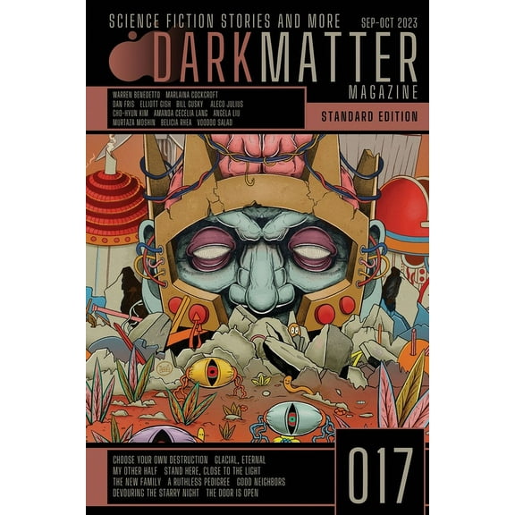 Dark Matter Magazine Dark Matter Magazine Issue 017, Book 017, (Paperback)