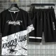 thumbnail image 3 of Trajes deportivos Chándal con alfabeto, ropa para correr, ropa para hombre, camiseta blanca, ropa deportiva para hombre, conjuntos de pantalones, elegante oferta superior 2025, novedad en XL, 3 of 5