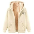 thumbnail image 3 of Jacket Women Zip Up Hooded Hoodie Winter Warm Soft Thermal Jackets Coats Outdoor Sports Pullover with Pockets Winter Coats for Women Beige L, 3 of 4