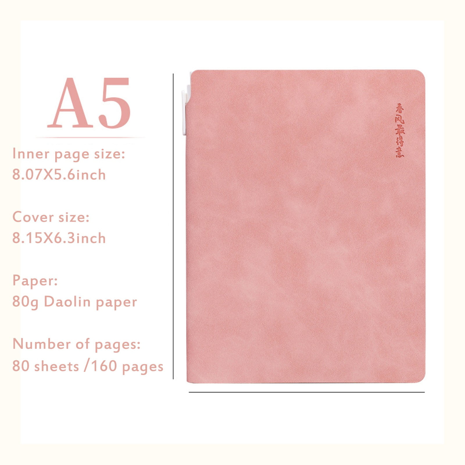 HBBKVI 2 Pack Notebook, 8.1X6.3inch Sheep Leather Material A5 Convenient Notebook with Pen for to Carry with Them At The Beginning of The Season