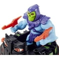 thumbnail image 3 of He-Man and The Masters of the Universe Eternia Minis Vehicle or Creature with Mini Action Figure, 3 of 8