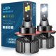 thumbnail image 1 of Faros LED para coche H1H7, luz de cruce H4H13, luz antiniebla, bombilla 880 CSP3570, lámpara para coche H11H9, 1 of 1